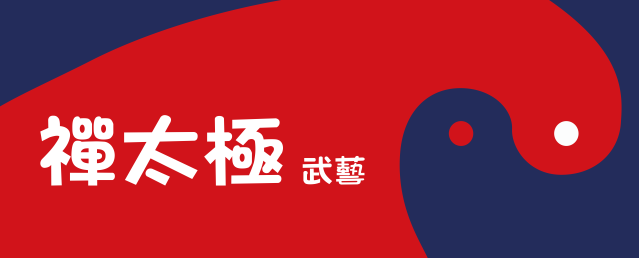 Logo_CHAN_TAIJI-01